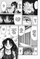 Click to view big image OtomeKariNoKen153.jpg